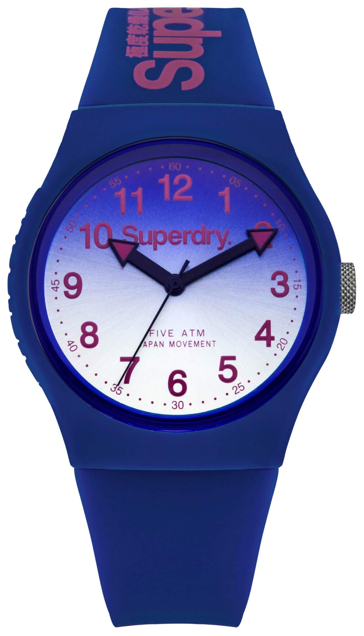 Superdry Unisex Analogue Quartz Watch with Silicone Strap SYG198UU