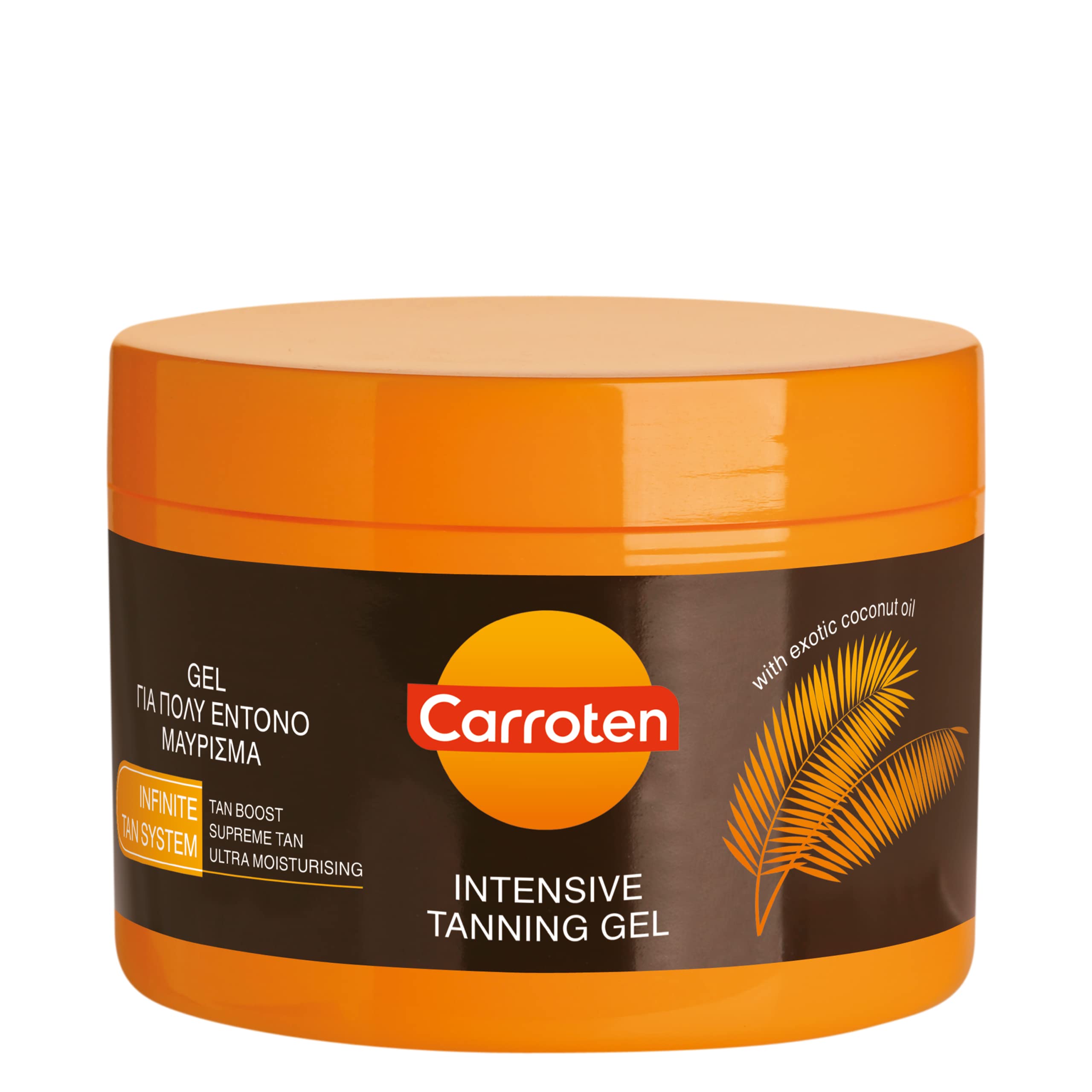 Carroten Tan Express- Intensive Tanning Gel 150 ml by Carroten