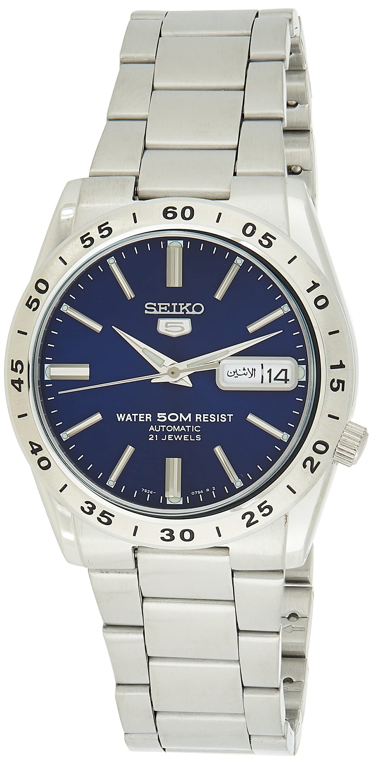 Seiko Men's Analogue Automatic Watch with Stainless Steel Bracelet – SNKD99K1