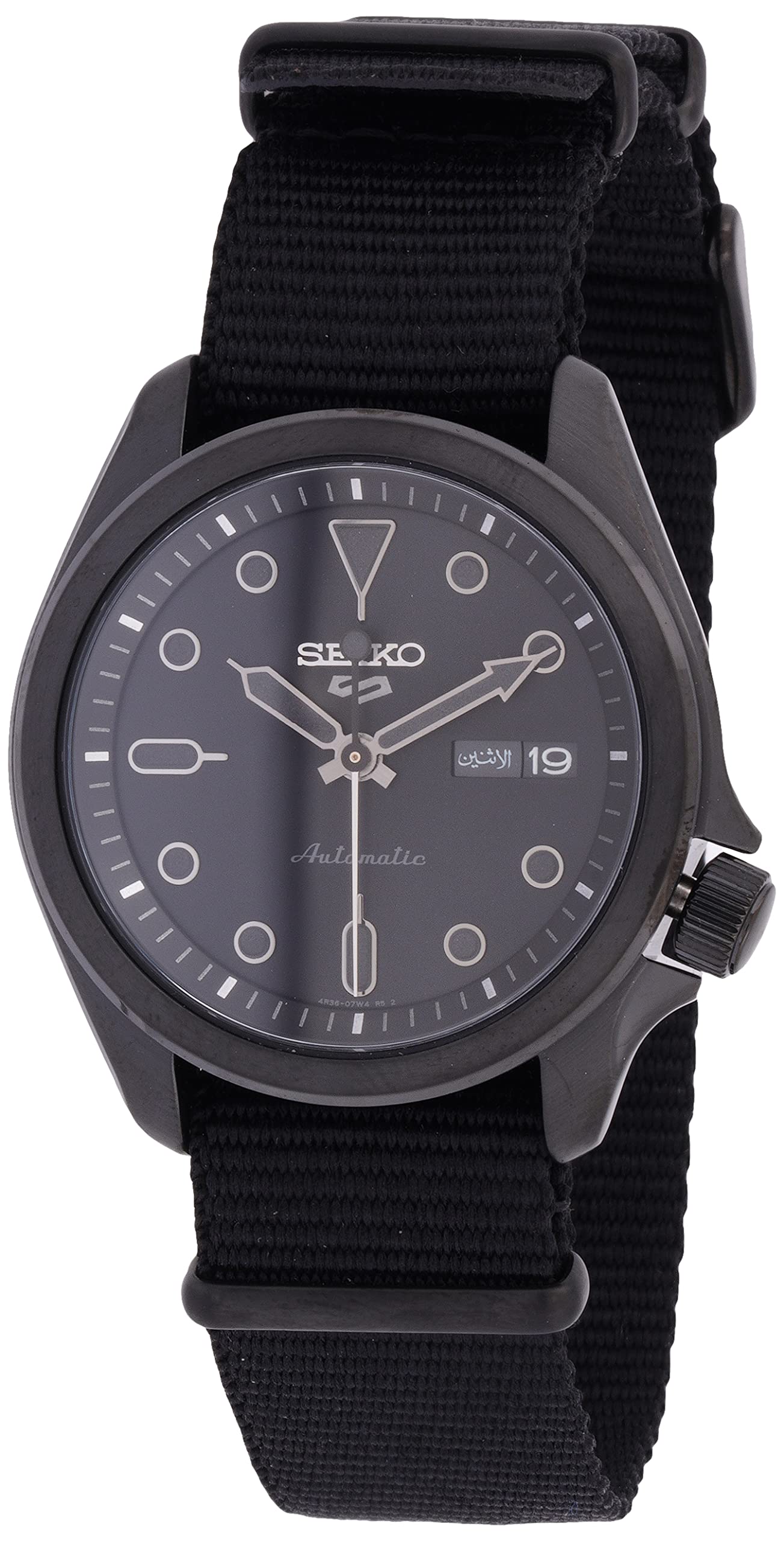 Seiko Mens Analogue Automatic Watch with Nylon Strap SRPE69K1