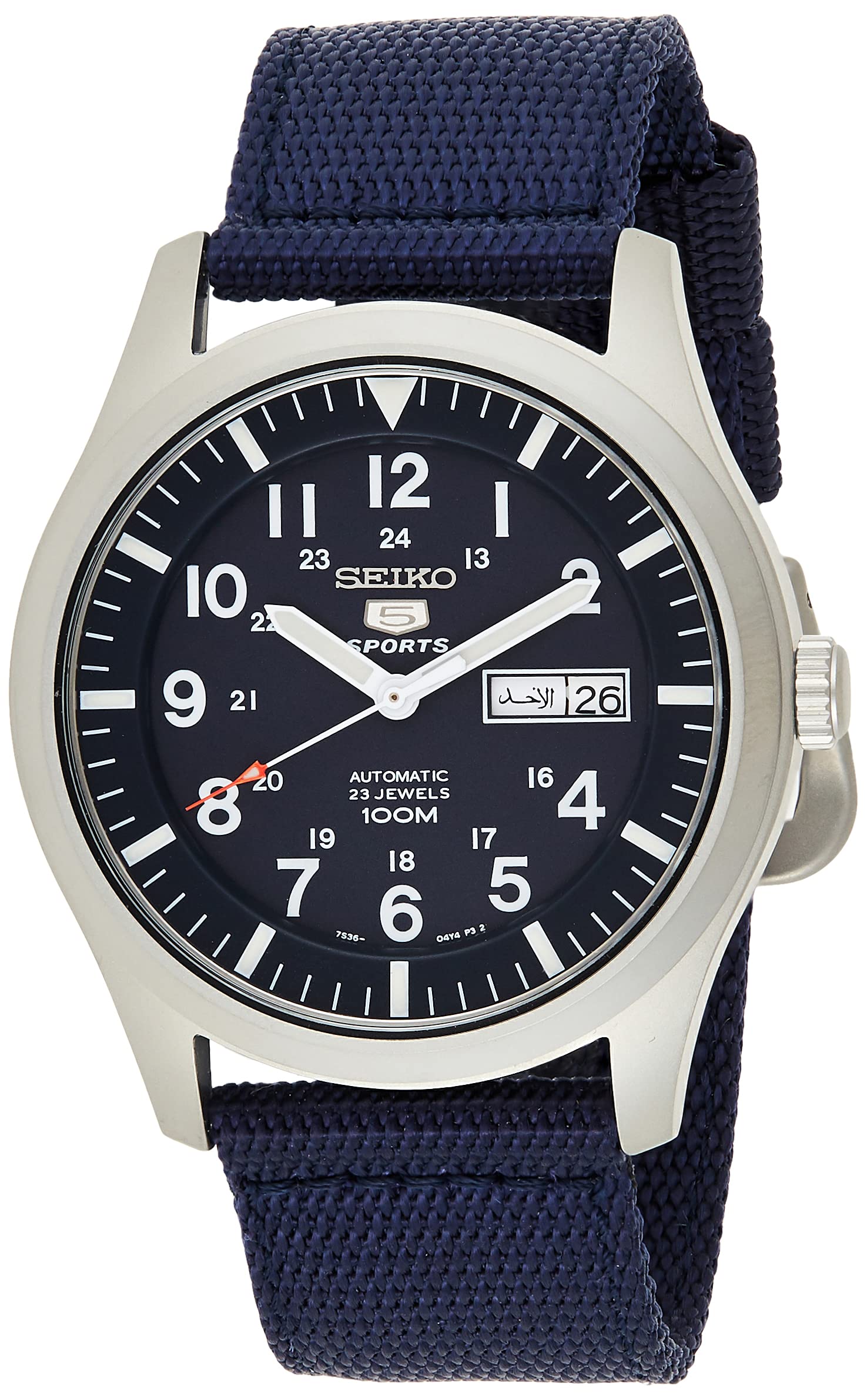 Seiko Men's Analogue Automatic Watch with Textile Strap SNZG11K1