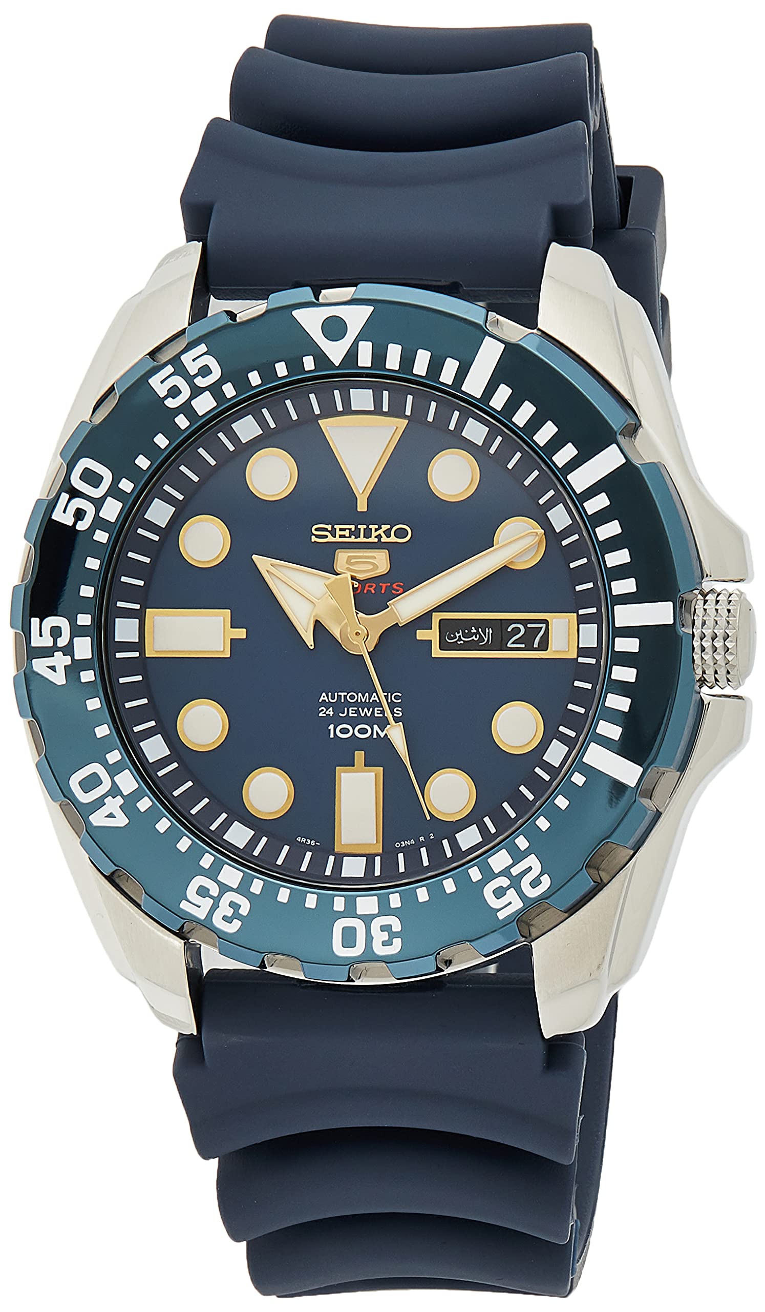 Seiko Men's Analogue Automatic Watch with Silicone Strap – SRP605K2